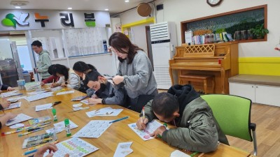 2025/03/04/화요일 - 누리봄 활동