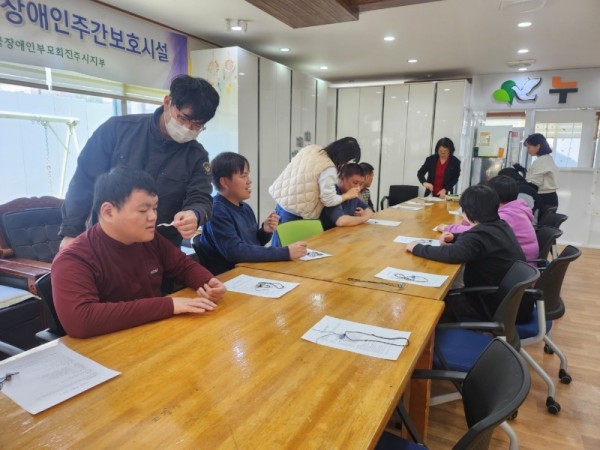 KakaoTalk_20250317_170136383.jpg