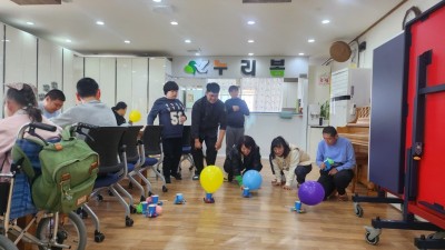 25/03/24/월요일 - 누리봄 활동