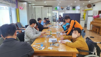 2025/04/01/화요일 - 누리봄 활동