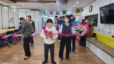25/04/02/수요일 - 누리봄 활동
