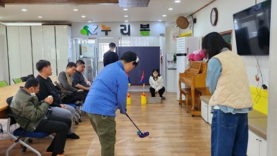 25/04/03/목요일 - 누리봄 활동