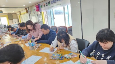 25/04/08/화요일 - 누리봄 활동