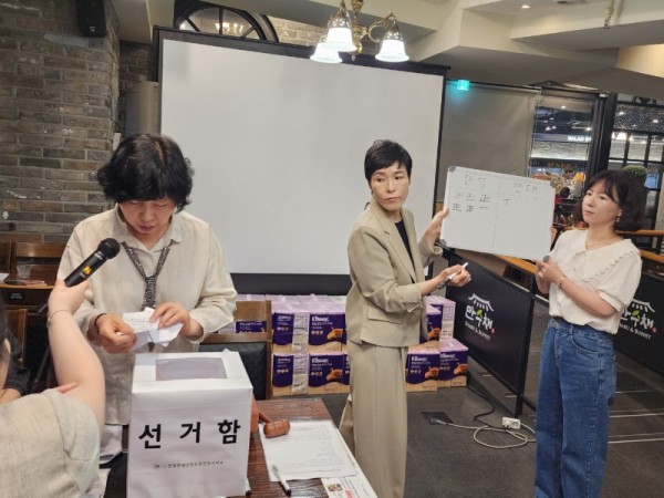 KakaoTalk_20250523_094352370_20.jpg