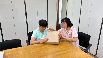 25/07/14/월요일 - 누리봄활동