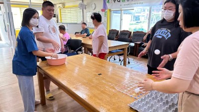 25/09/03/수요일 - 누리봄활동