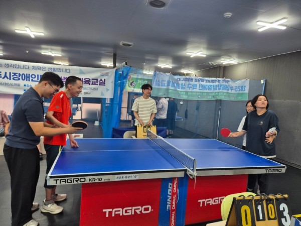 KakaoTalk_20250912_161350834.jpg