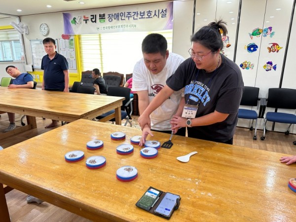 KakaoTalk_20250916_153202666_06 (1).jpg