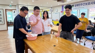 25/09/18/목요일 - 누리봄활동