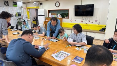 25/10/21/화요일 - 누리봄활동