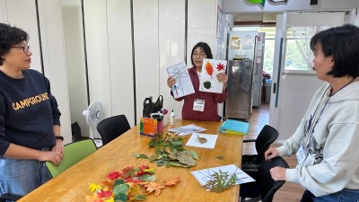 25/10/22/수요일 - 누리봄활동