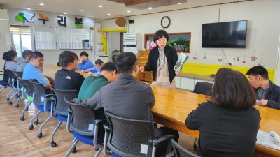 2025/03/20/목요일 - 누리봄 활동