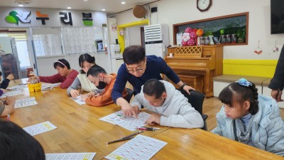 2025/03/18/화요일 - 누리봄 활동