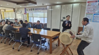 25/02/10/월요일 - 누리봄활동