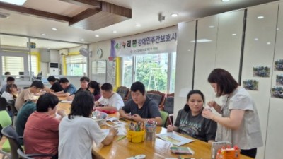 24/08/27/화요일 - 누리봄활동