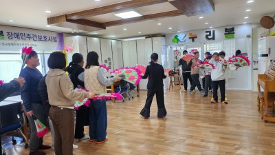 25/03/19/수요일 - 누리봄 활동