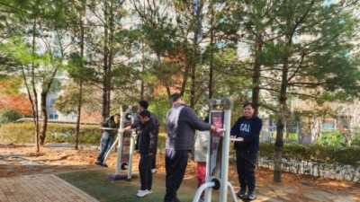 24/12/02/월요일 - 누리봄활동