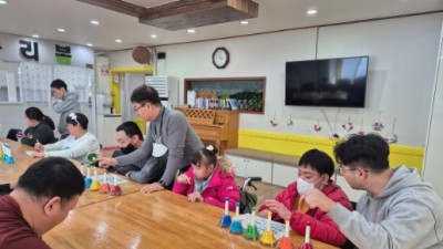 25/01/22/수요일 - 누리봄활동