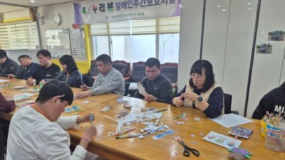 25/02/25/화요일 - 누리봄활동