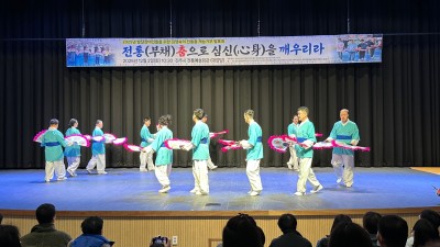 25/12/02/화요일 - 누리봄활동