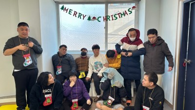 25/12/09/화요일 - 누리봄활동